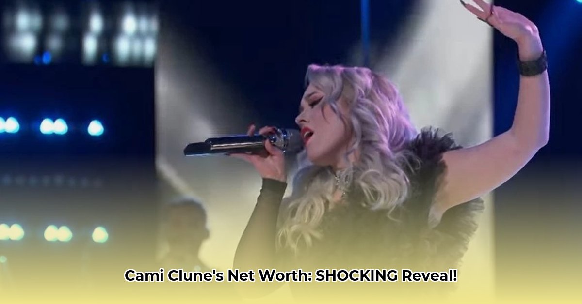 cami-clune-net-worth